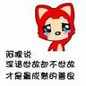 site asian-poker88.org Mungkinkah ada Zhou Fenfang, orang suci Konfusianisme sejati, untuk melindungi dirinya sendiri di ibu kota